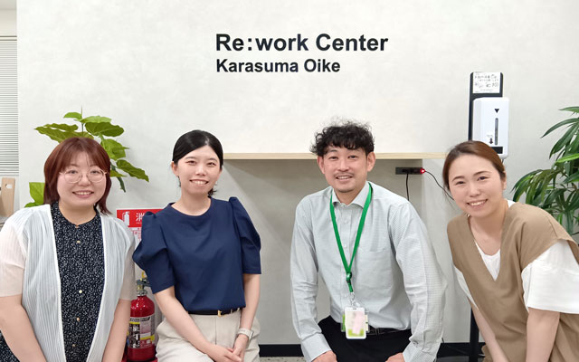 リワークセンター烏丸御池のスタッフ