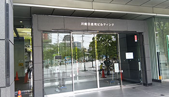 ビル入口