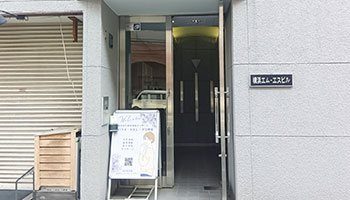 ビル入口