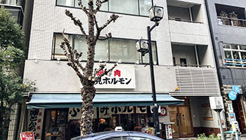ビル外観