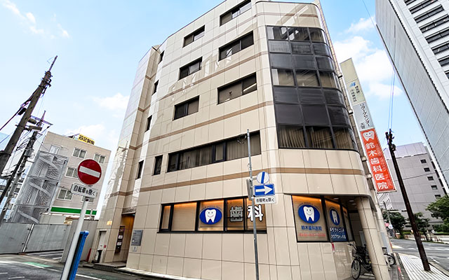リワークセンター大宮