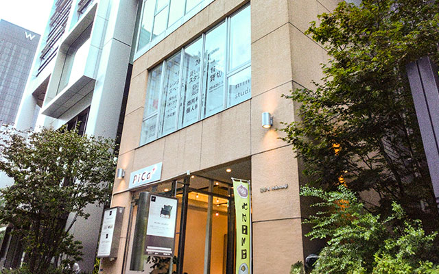 リワークセンター本町