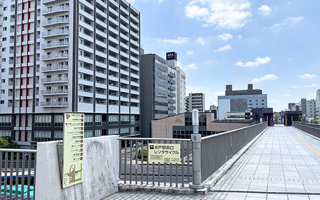 リワークセンター水戸