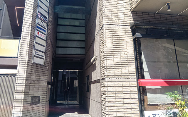 リワークセンター相模大野