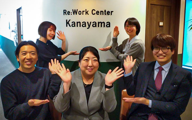 リワークセンター金山スタッフ