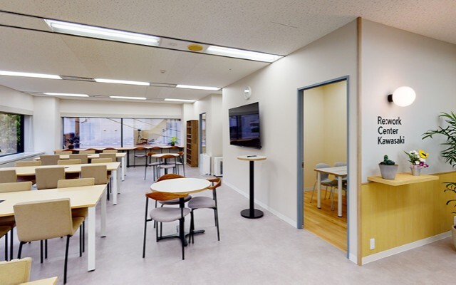 リワークセンター川崎