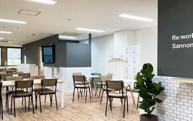 リワークセンター三宮