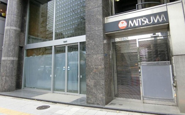 リワークセンター新宿南口