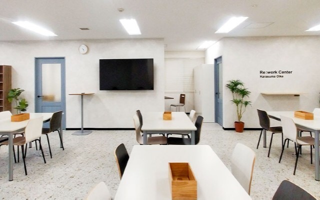 リワークセンター烏丸御池