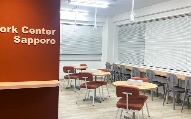 リワークセンター札幌