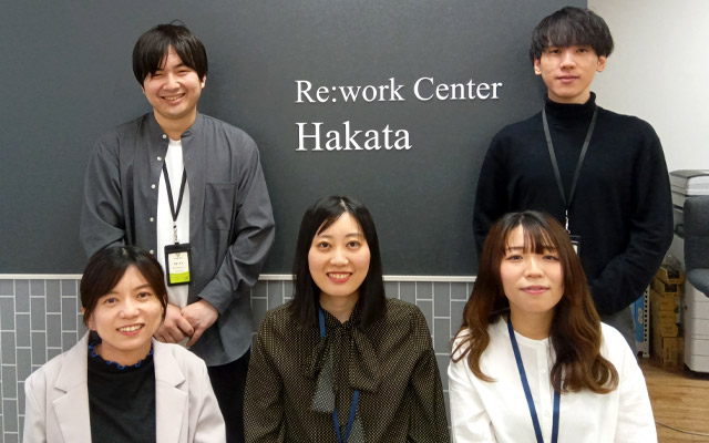 hakata