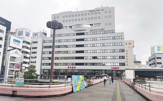 リワークセンター高崎