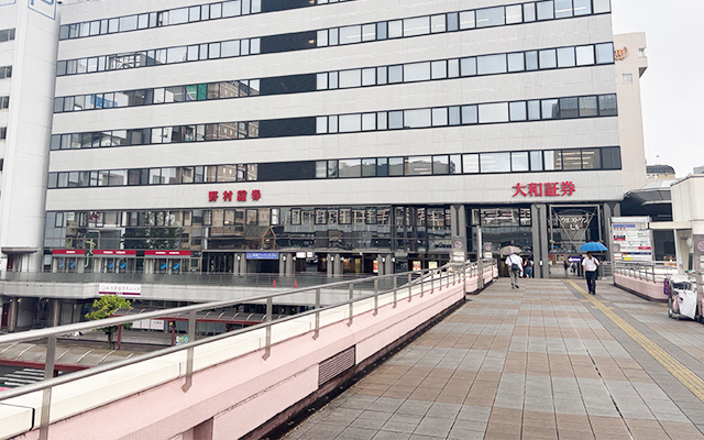 リワークセンター高崎