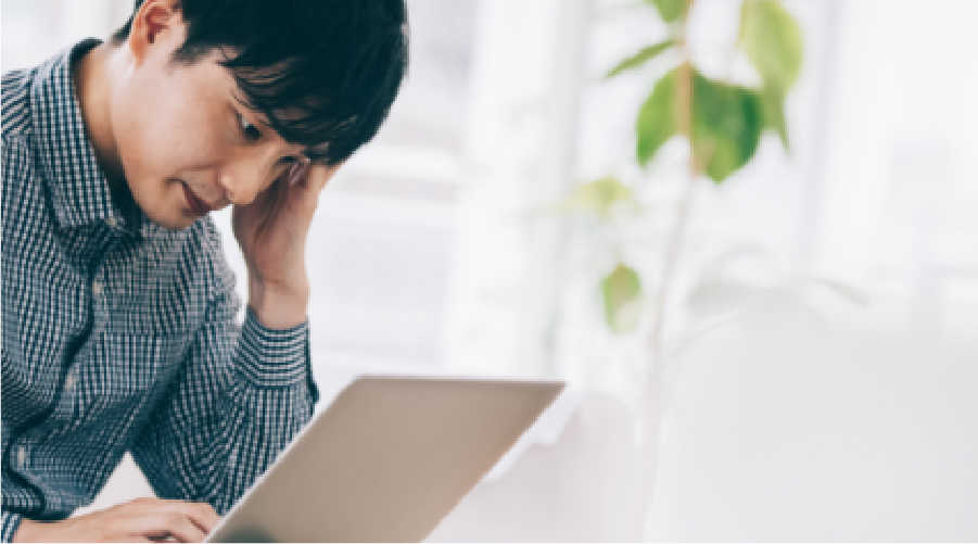 今の仕事や、復職・就職への悩み