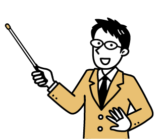 指し棒を持つ人物のイラスト