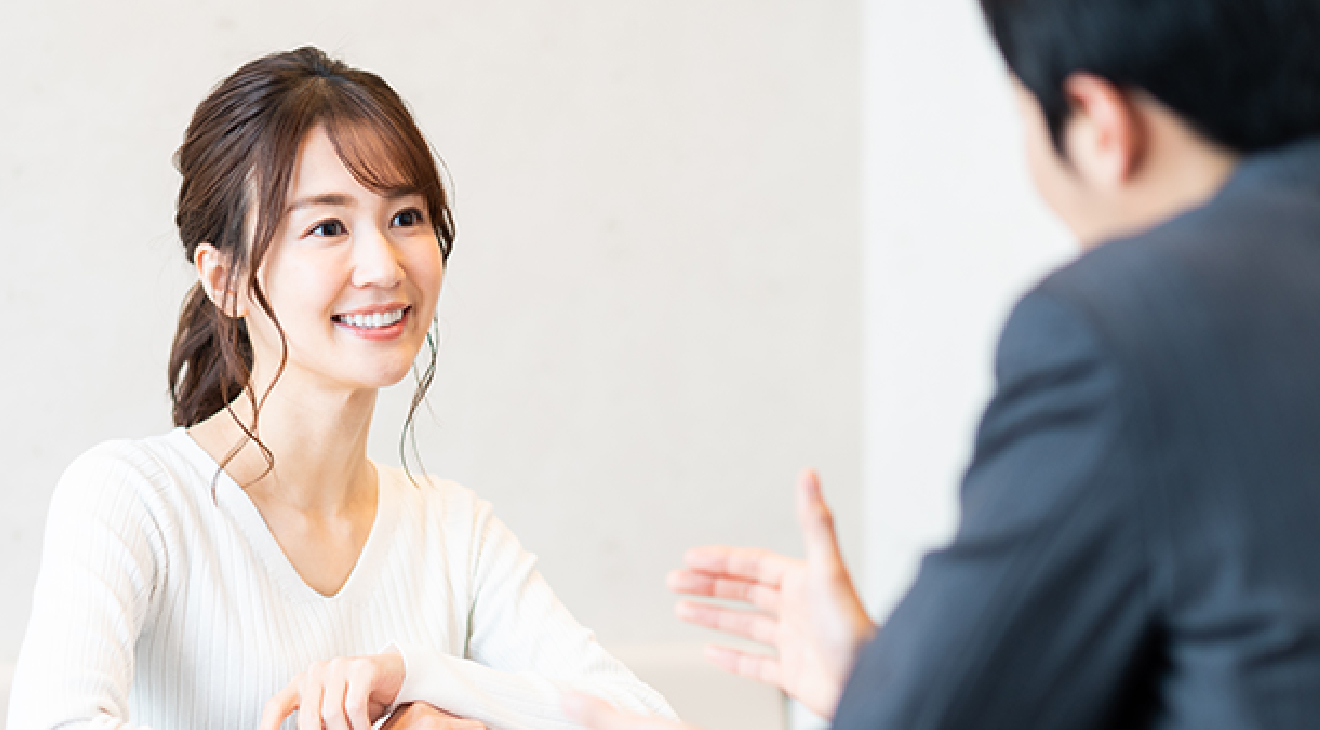 不安感を解消するため必要な調整をおこなう