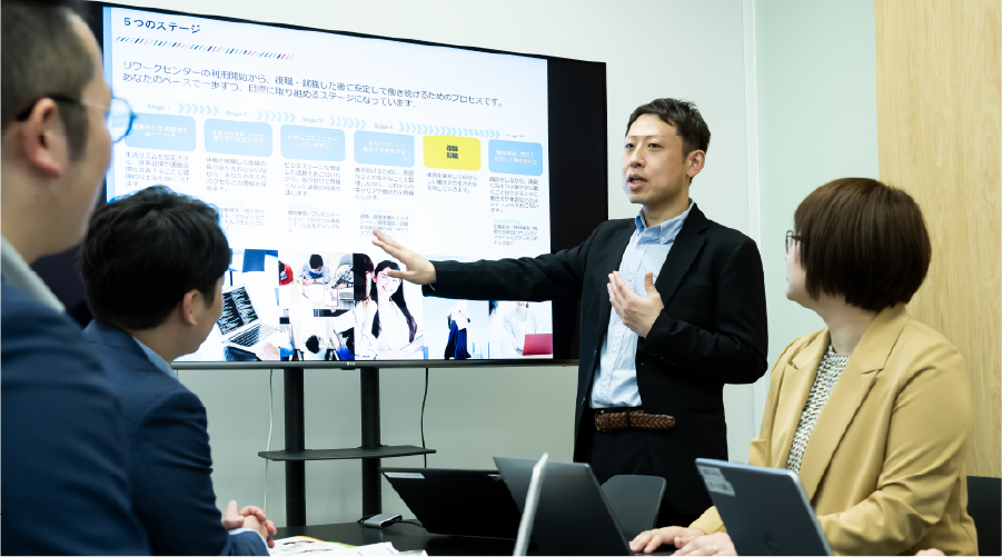 スタッフの70％以上が専門資格保有のスペシャリスト