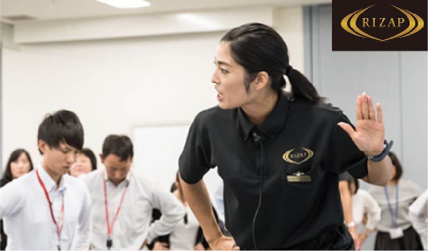 心身のバランスを整える