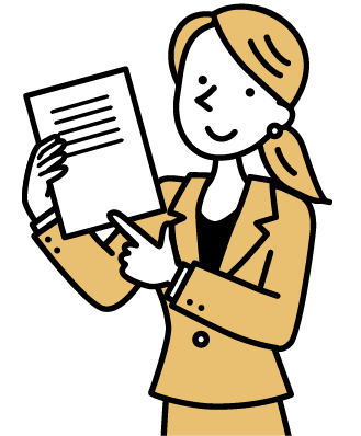 利用までの流れイラスト