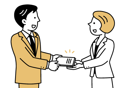 申請と受給者証の発行