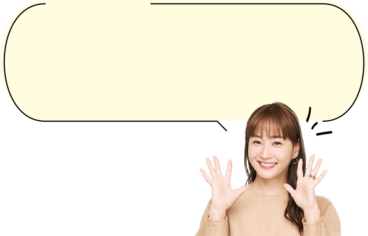 全国47ヵ所以上 駅チカで通いやすい