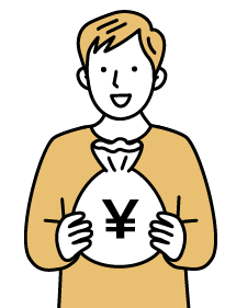 利用方法と料金のイラスト