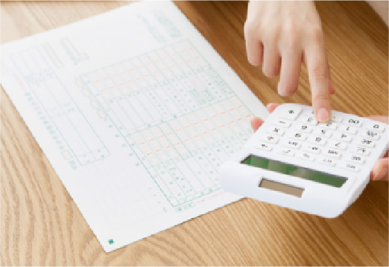 相談支援の利用イメージ