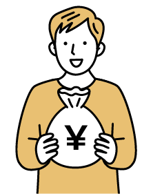 利用料金のイラスト
