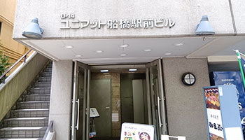 ビル入口