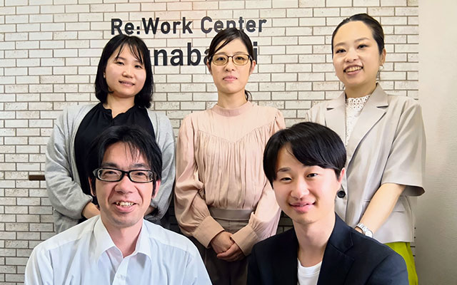 リワークセンター船橋スタッフ