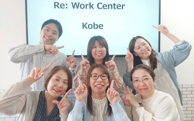 リワークセンター神戸スタッフ写真