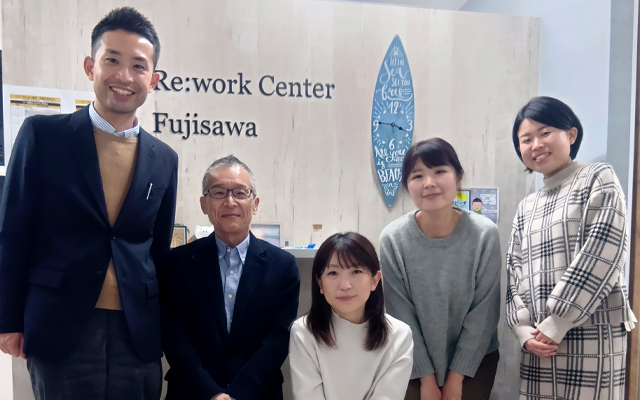 リワークセンター藤沢スタッフ写真