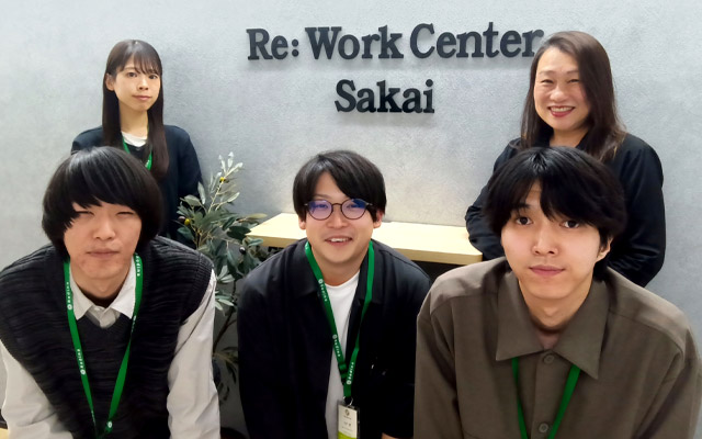 リワークセンター堺_スタッフ写真