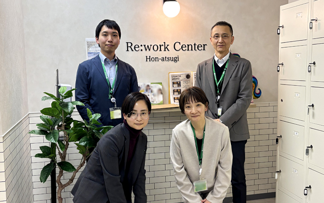 リワークセンター本厚木スタッフ写真