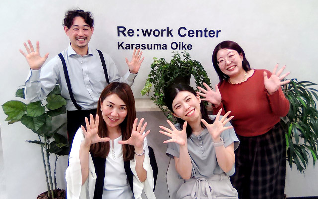 リワークセンター京都駅前スタッフ写真