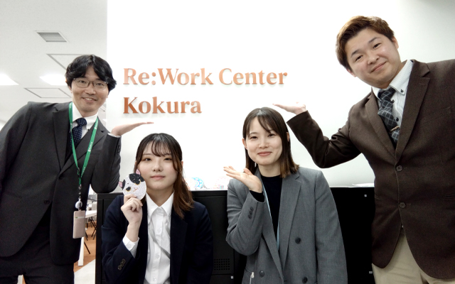 リワークセンター小倉スタッフ写真