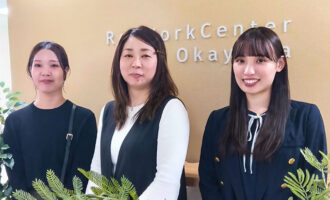 リワークセンター岡山スタッフ