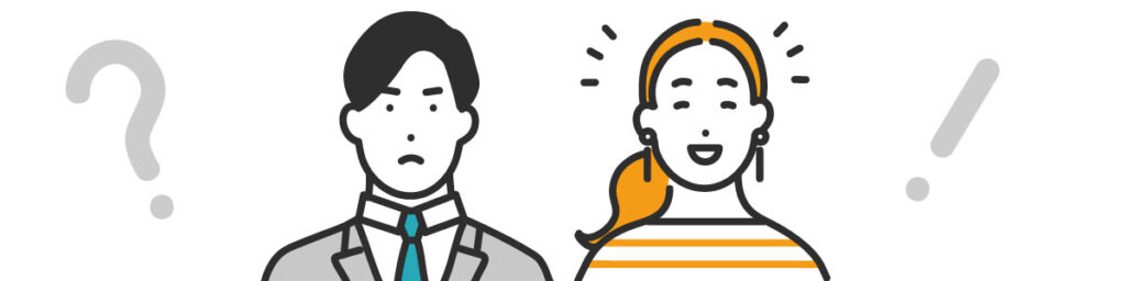 プログラム体験会よくあるご質問（FAQ）